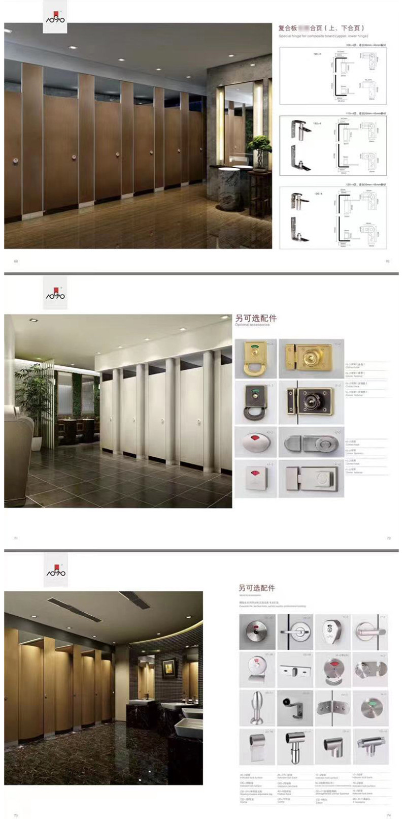 奧高配件22.jpg